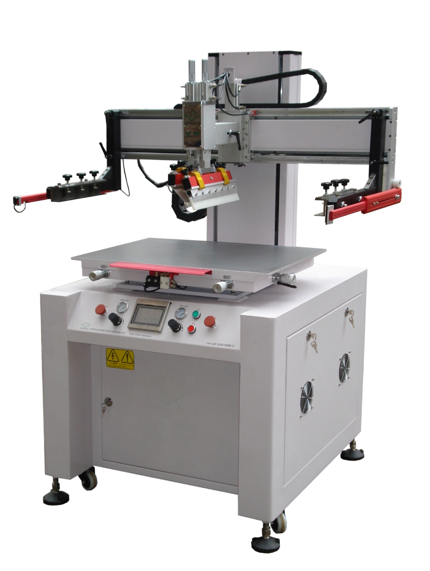 供应up-s5070m-3双伺服精密丝印机 全自动丝印机 大型平面移印机