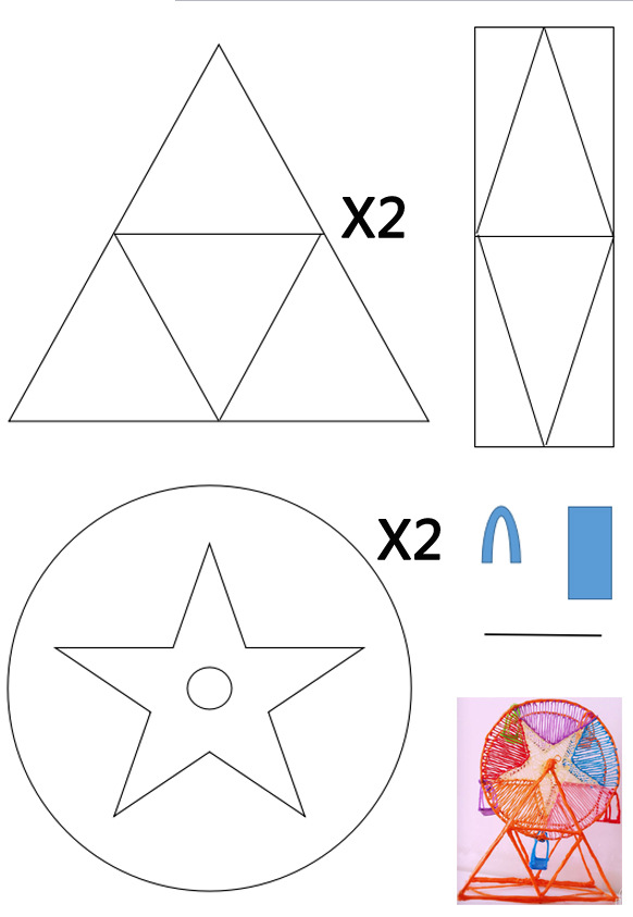 3d打印笔设计图纸简单图片