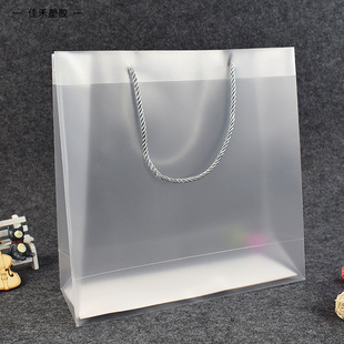 塑料透明磨砂月饼手提袋子礼品包装彩印pvc定制pp背心购物服装袋