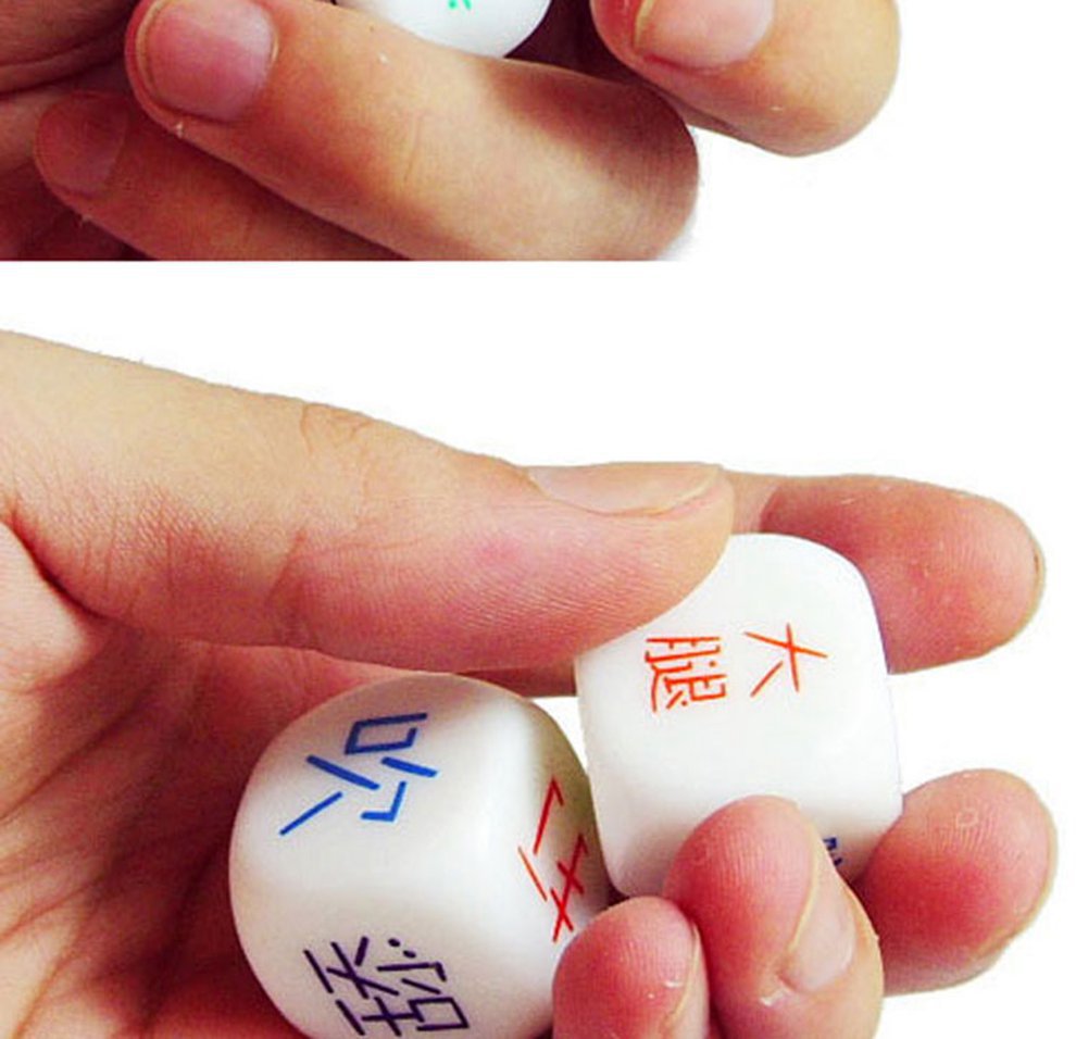 白色情趣骰子 男女调情助兴情趣骰子 前戏挑逗骰子情趣用品代发