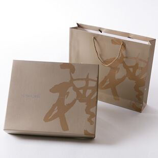 会议礼品礼盒包装