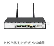 华三 H3C MSR810-W-WiNet 千兆智慧网络企业级无线wifi路由器