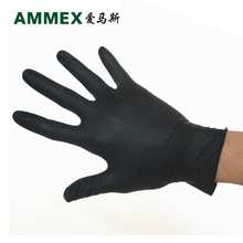 AMMEX/爱玛斯一次性手套工业橡胶加厚手套 实验室耐油耐酸碱防护