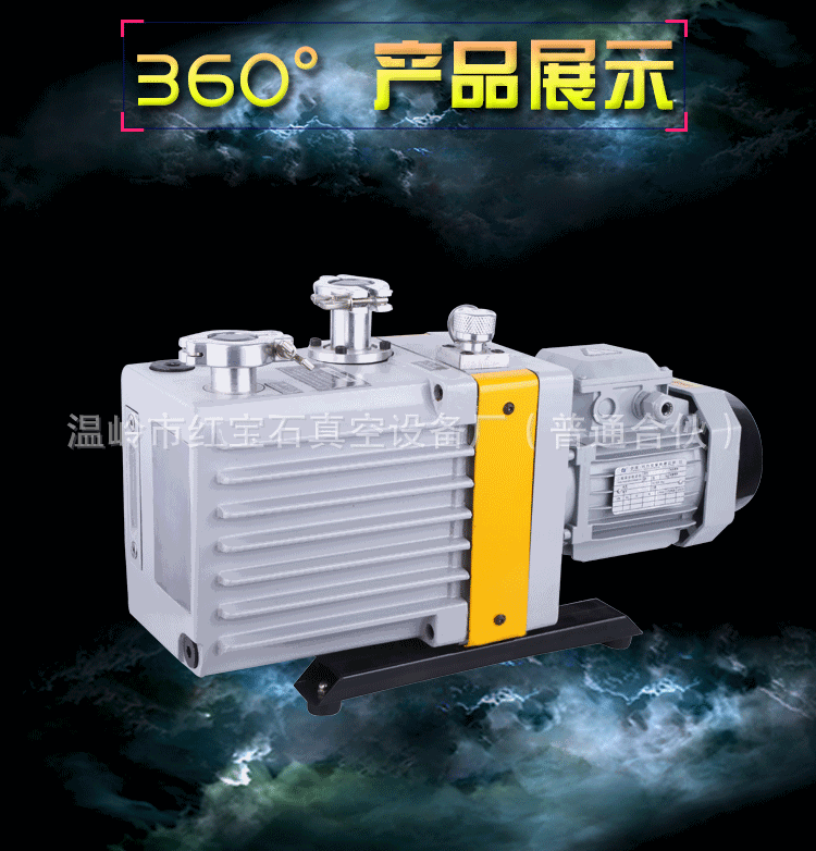 750_782gif 动态图 动图