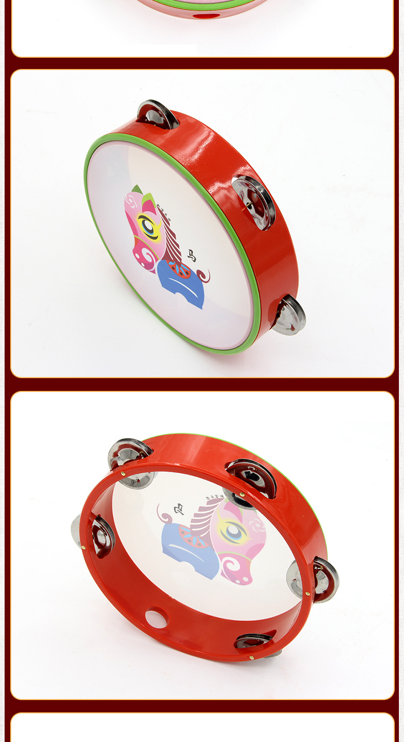 新宝儿童花铃鼓 打击乐器 表演塑料铃鼓 手鼓 手拍鼓 18cm