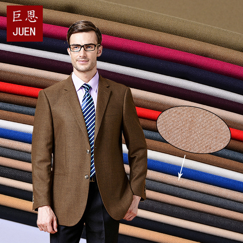 现货供应tr7030斜纹单纱哔叽 西装工装制服面料多色可选【巨恩】