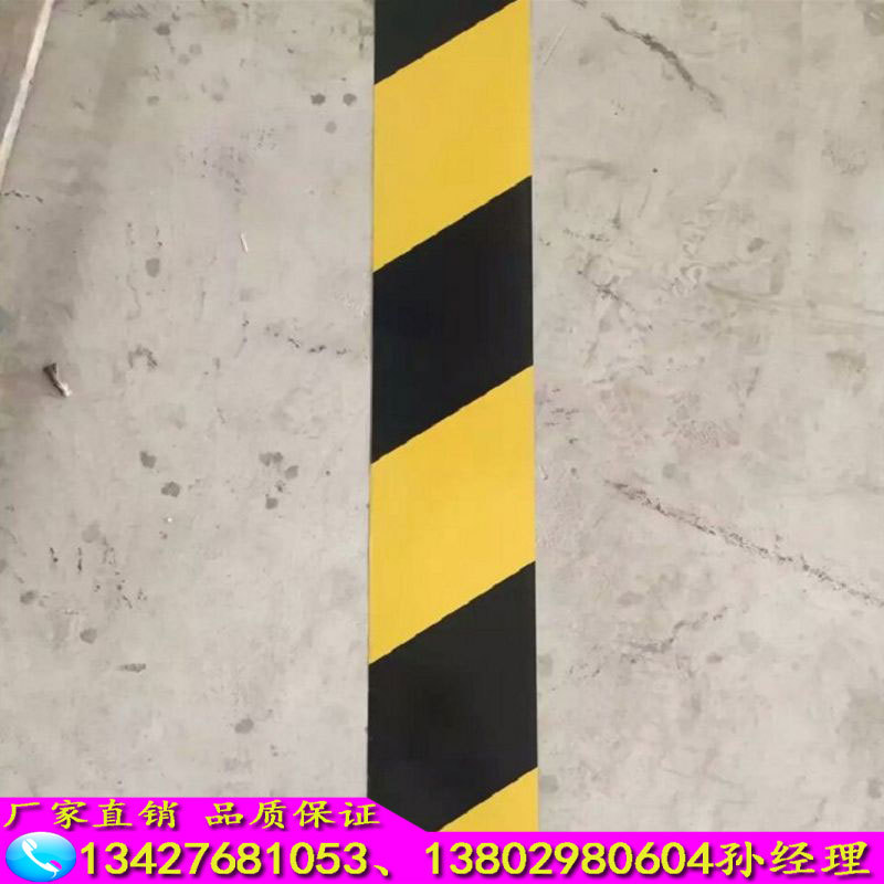 广州现货热销楼层红白踢脚线警示隔离带 建筑工地围栏踢脚线黄黑