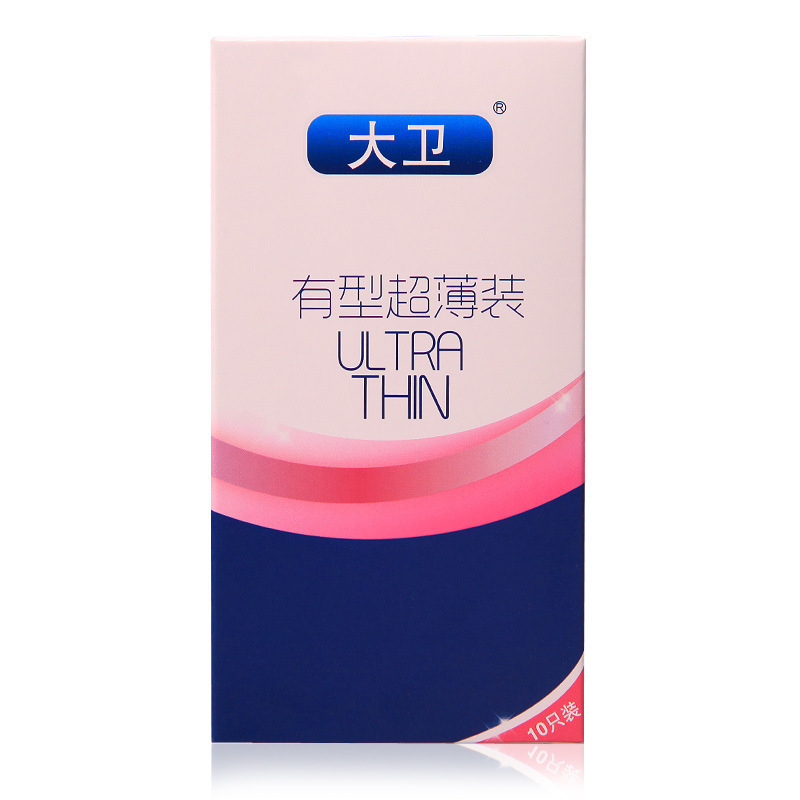 名流大卫安全套 有型超薄10只装避孕套