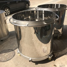 三合厂家打折促销定制304不锈钢镜面分散桶 调漆缸油漆涂料搅拌桶