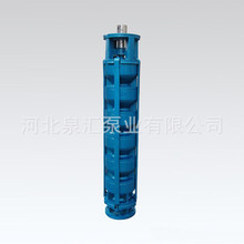 QJ/QS型深井潜水泵  专业的生产175QJ32-84 高扬程 现货供应