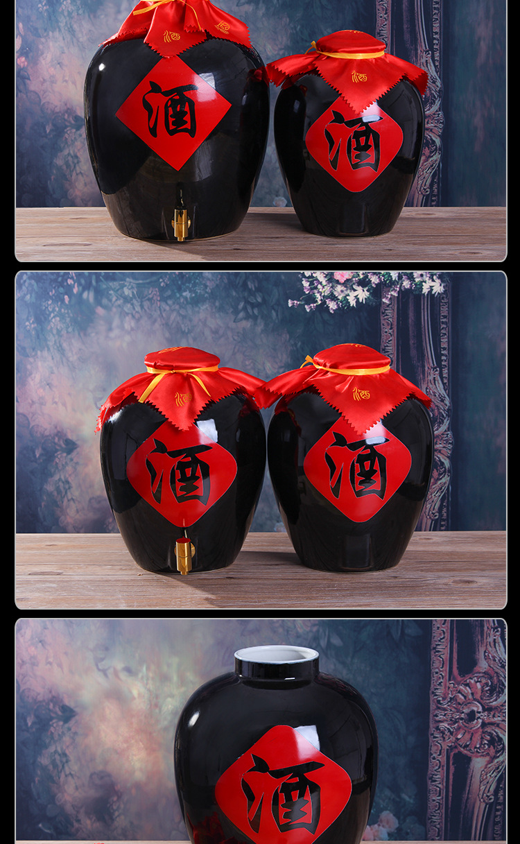 景德镇陶瓷酒坛子乌金泡酒壶酒瓶10/20/30/50斤复古储存藏黑酒罐