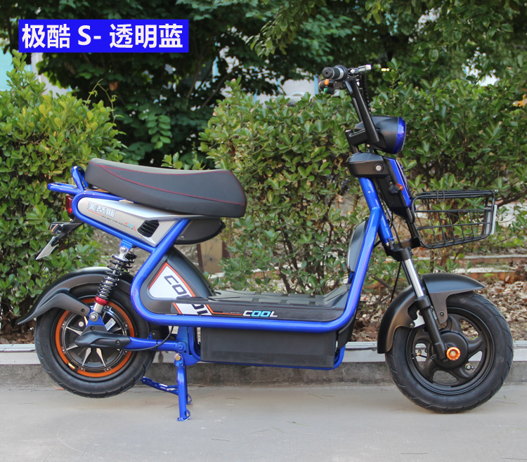 极酷s-透明蓝中视