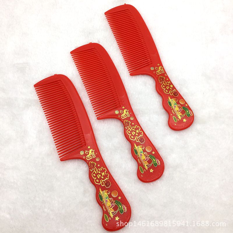 Wedding Celebration Wedding Supplies Wholesale Bride Dowry Red Festive Comb Xi Comb 2 Yuan Store Hot Sale