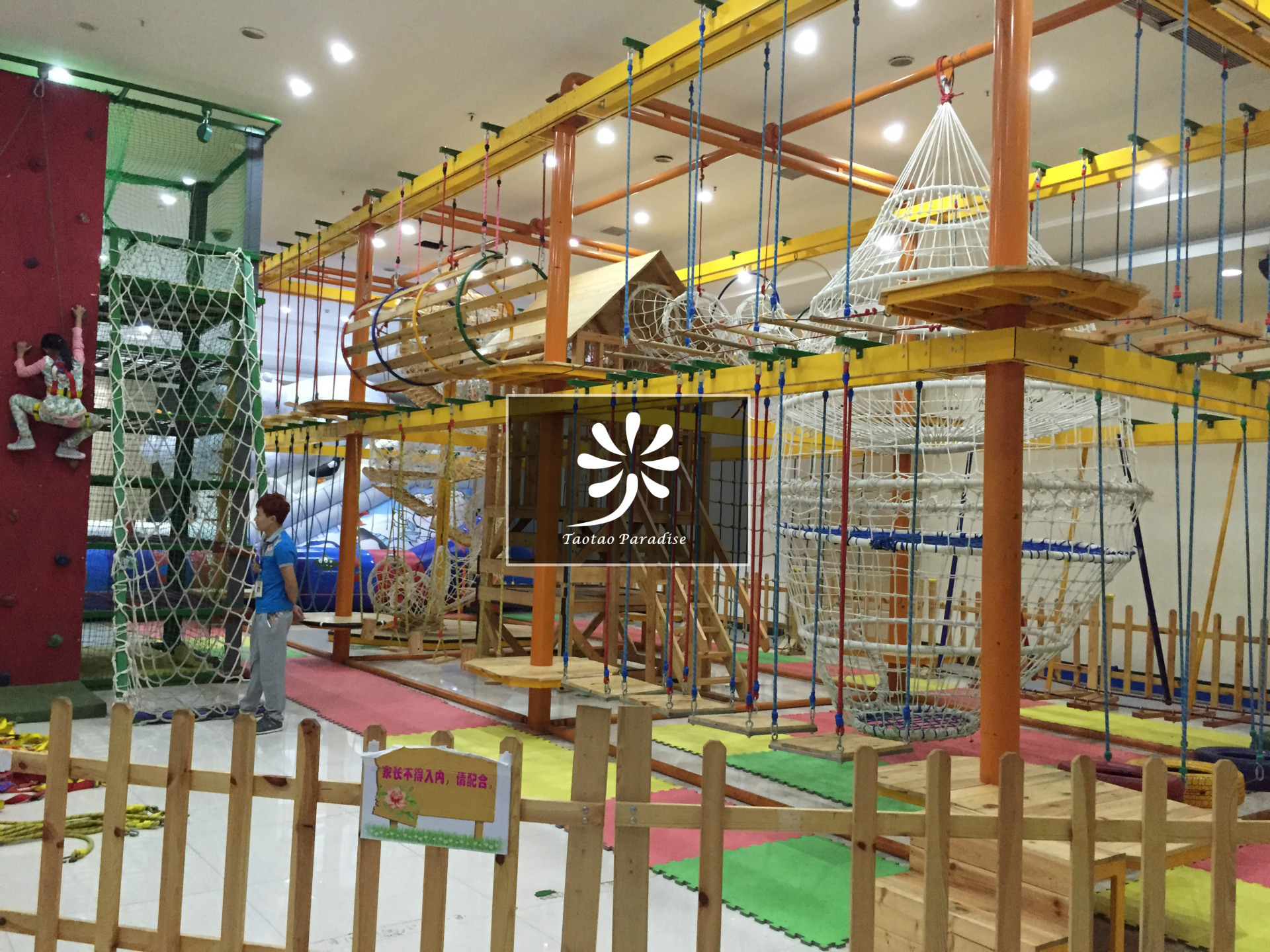 厂家直销儿童拓展中心设计拓展训练主题乐园拓展基地免费安装加盟