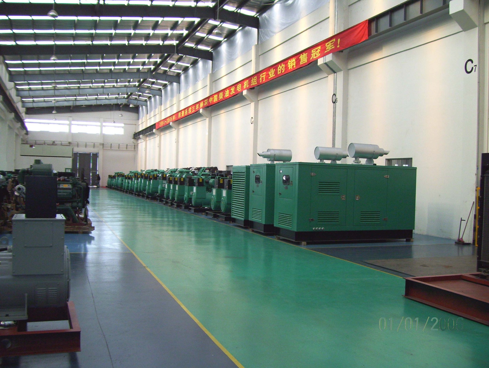 决定发电机组价格的三个主要因数