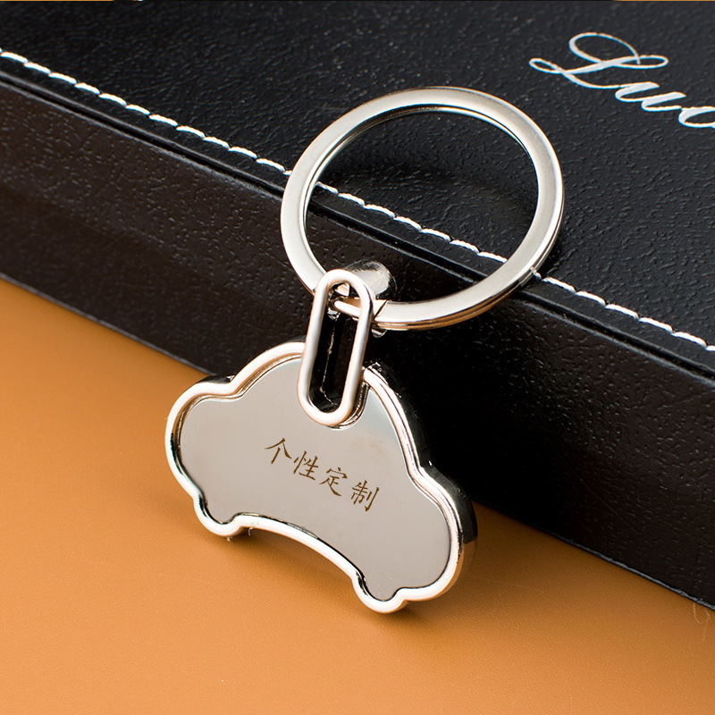 公司广告钥匙扣挂件激光刻字匙扣金属定制logo名字宾馆号码牌定做