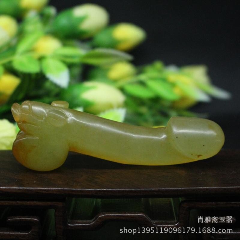 古玩杂项红山文化岫玉阳具手把件古玉老玉高古岫玉