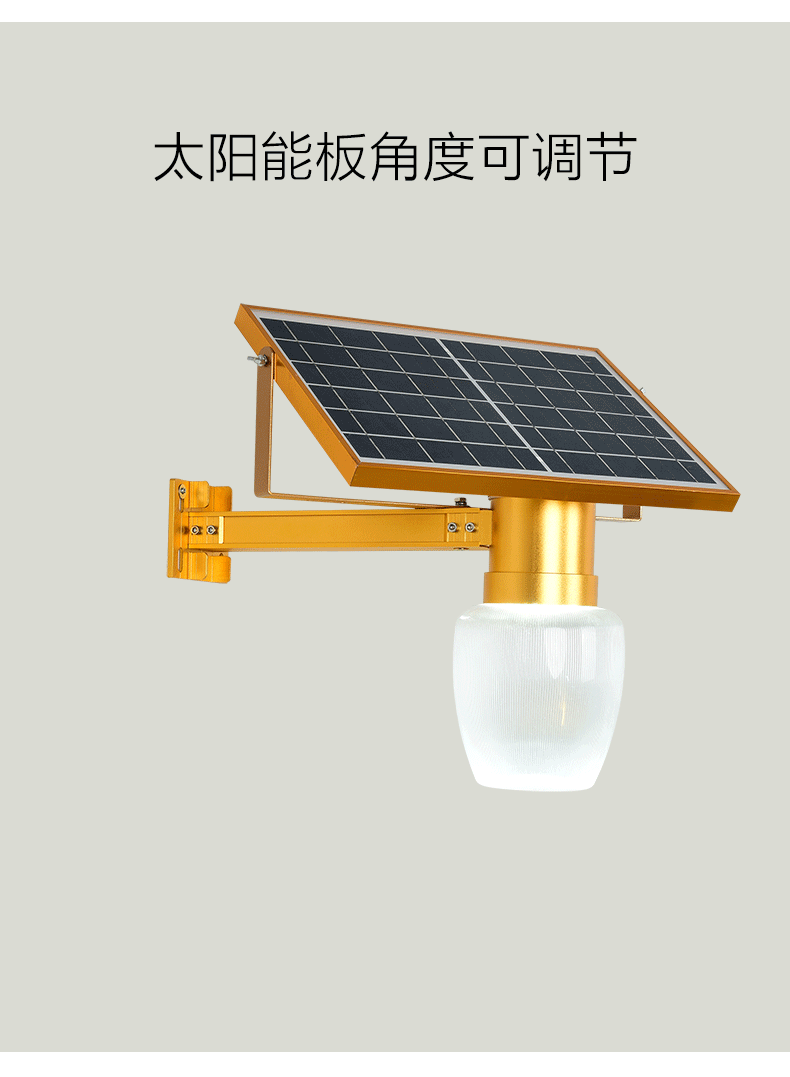 790_1077 竖版 竖屏 gif 动态图 动图