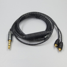 厂家批发适用于舒尔MMCX SE215 SE535 SE846 UE900音量调节耳机线