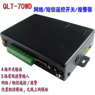 QLT-70WD ҵ/Զңؿ/