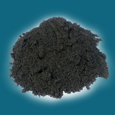 其他金属粉末-供应碳化锆 99.