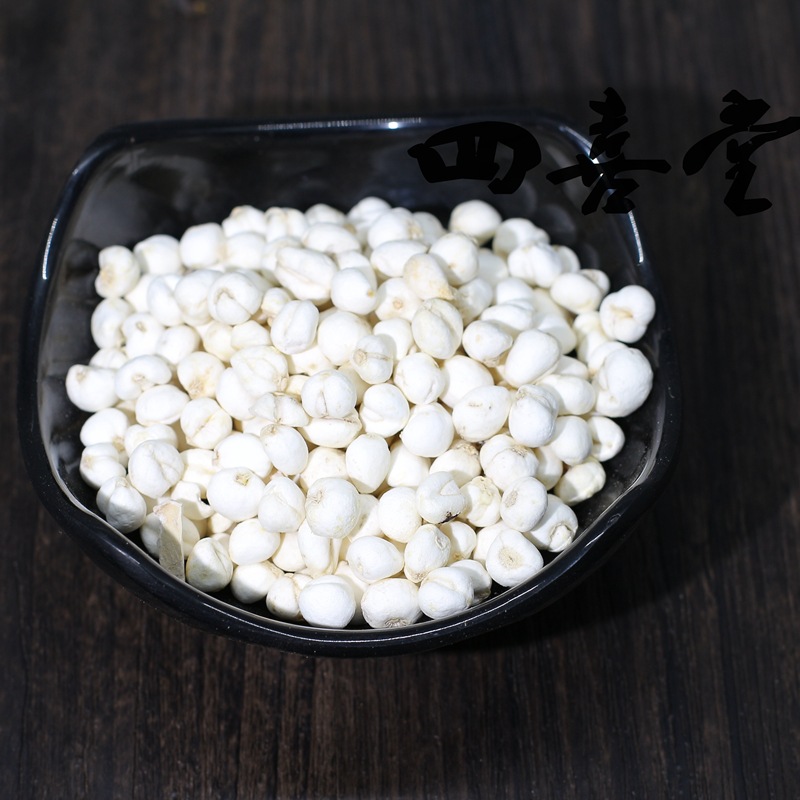 贝母 川贝 小平贝 浙贝-阿里巴巴