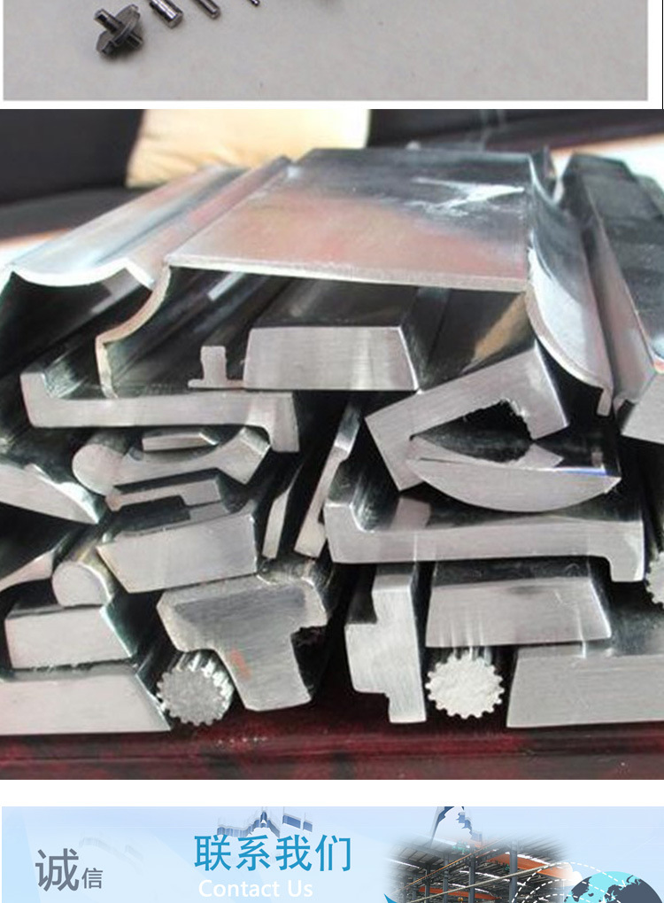 不锈钢异型材 加工 冷拉 304 异型材 异形 型钢 方型 h型钢-五阿哥