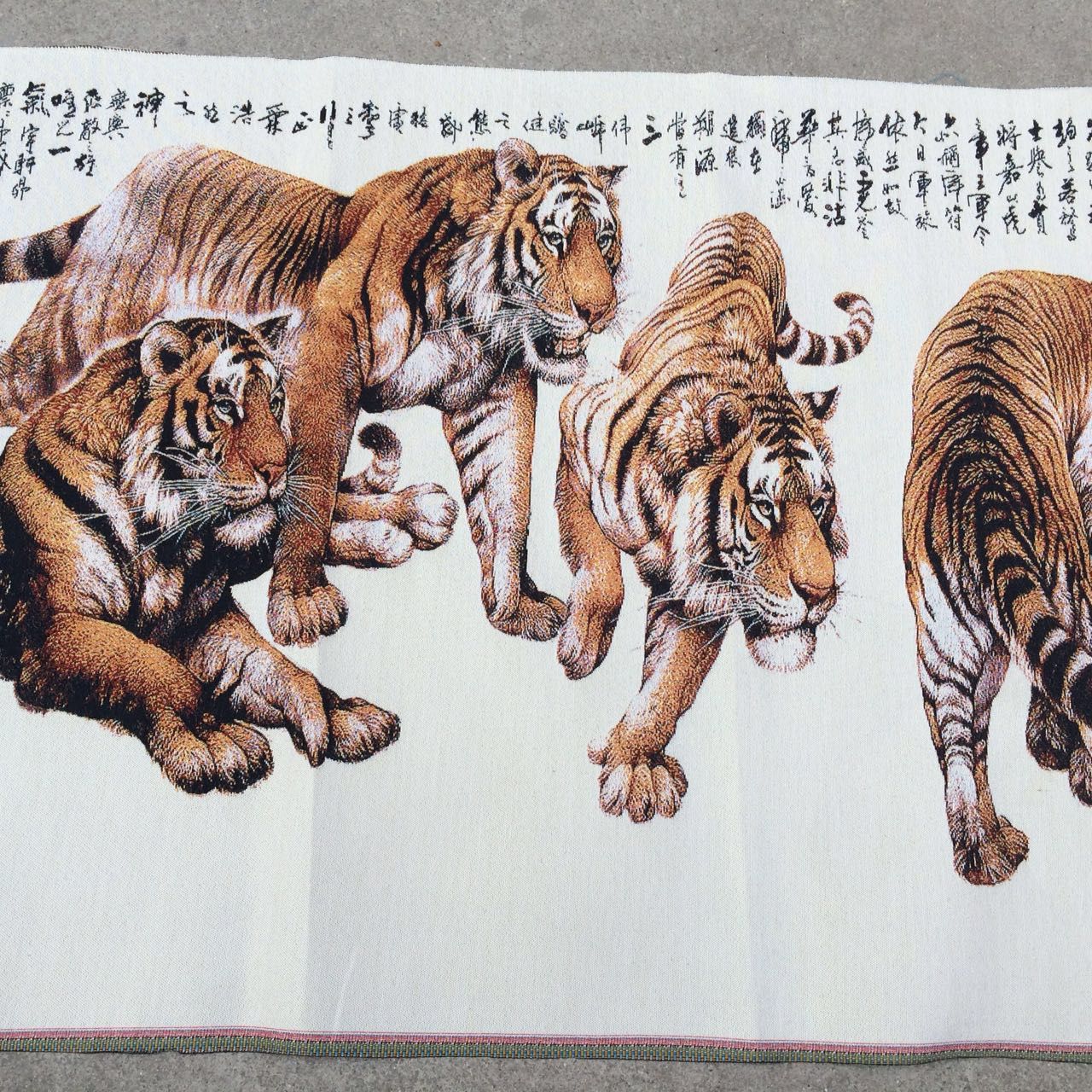 厂家直销老虎丝绸国画 雄风虎啸图可装裱挂画卷轴画装饰礼品批发