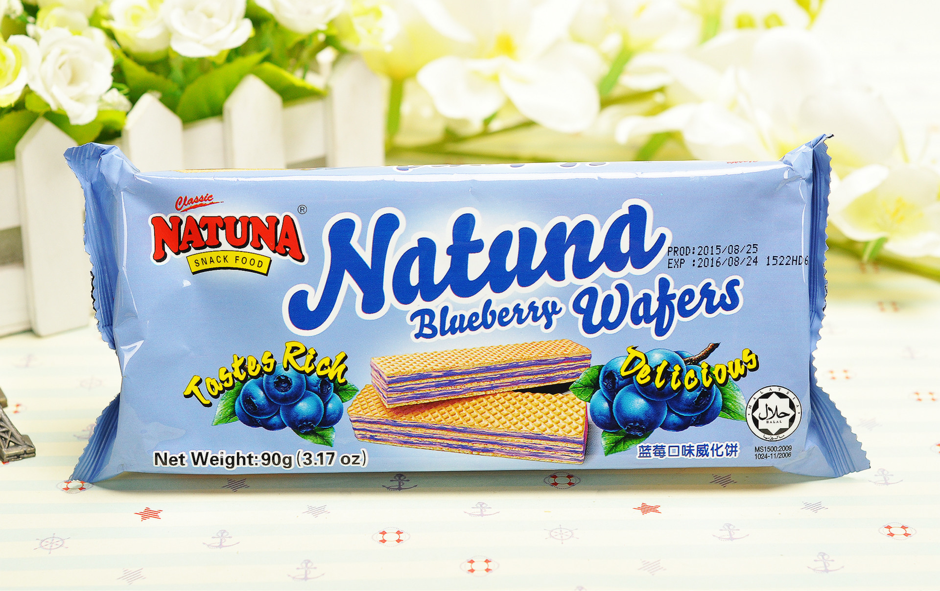 中国总代 马来西亚进口natuna巧克力威化饼干90g 办公室休闲零食