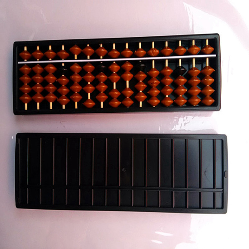 体积小巧(和小学生铅笔盒差不多大小)学生珠算练习使用,算盘初学者