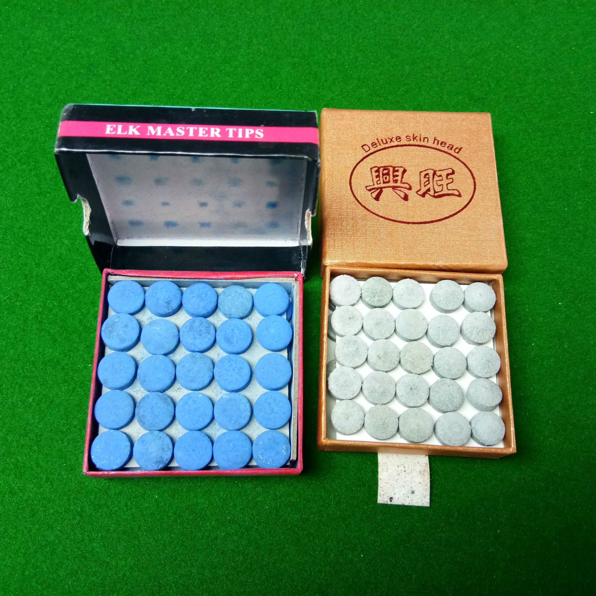 台球杆皮头台球黑8台球杆头套 桌球杆头枪头台球用品台球配件批发