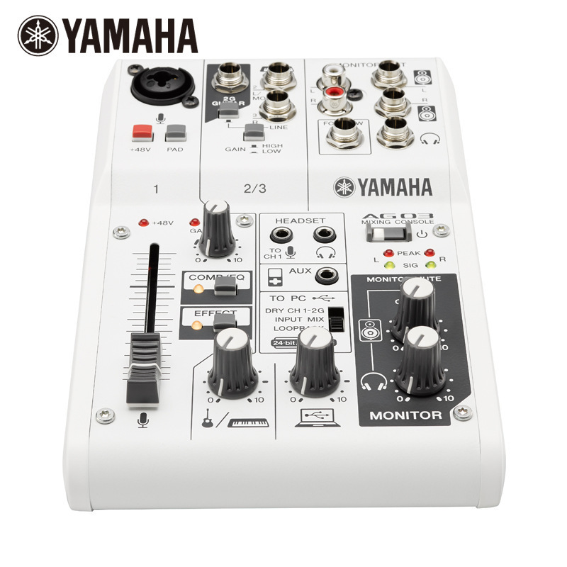 yamaha雅马哈ag03网络直播k歌带声卡usb调音台