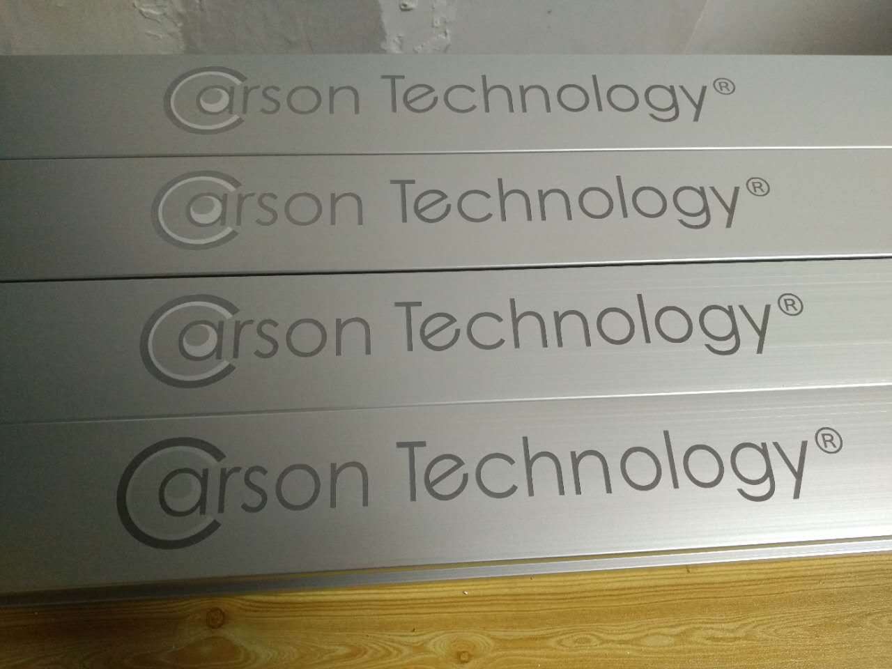 东莞长安金属激光打标刻字加工