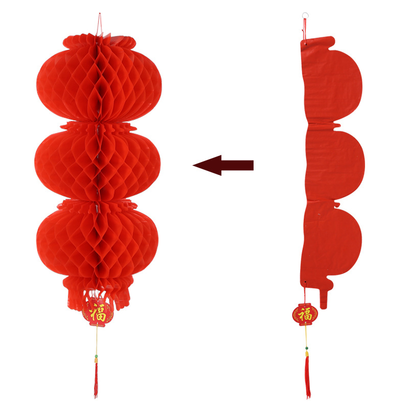 节日庆典装饰大红灯笼 三连串五连串蜂窝灯笼红灯笼塑纸灯笼