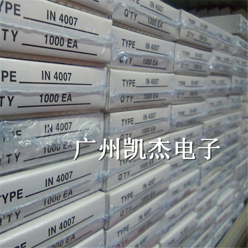 sr3200肖特基二极管sb3200直插do-27封装3a200v散装/排带mic