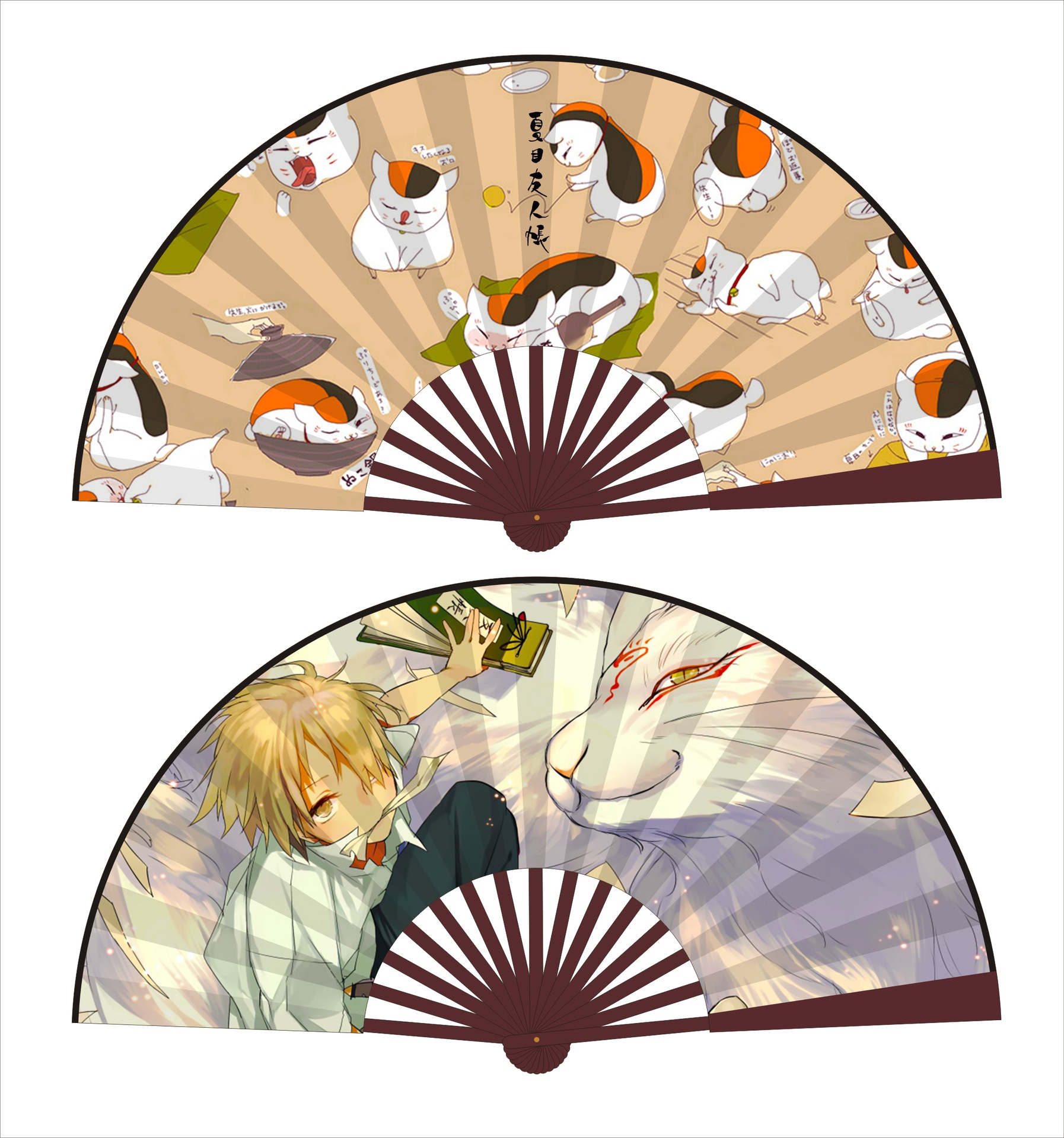 特价产品不参加包邮活动库存产品特价处理 不退不换注:扇子为竹子制品