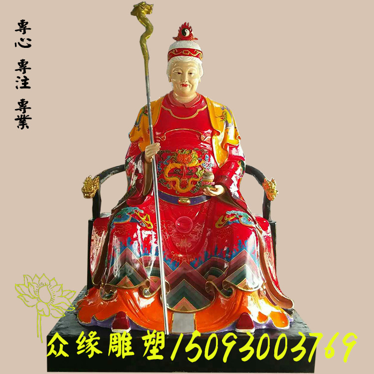 8米 厂家批发穆桂英雕塑像 佘老太君 河南树脂佛像
