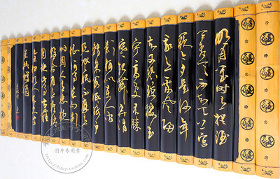 纯手工竹雕竹刻竹简诗词字画书法水调歌头明月几时有书房客厅挂件