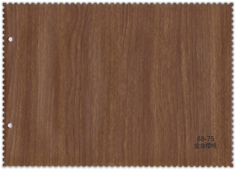 免费样本lv品牌移门门皮铝材包覆膜pvc木纹装饰软片金丝樱桃68-75