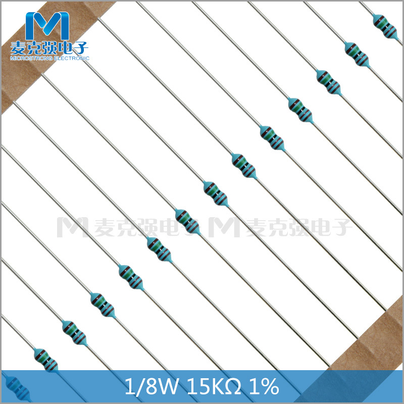 125w 15k 1% 五色环电阻 棕绿黑红棕-阿里巴巴