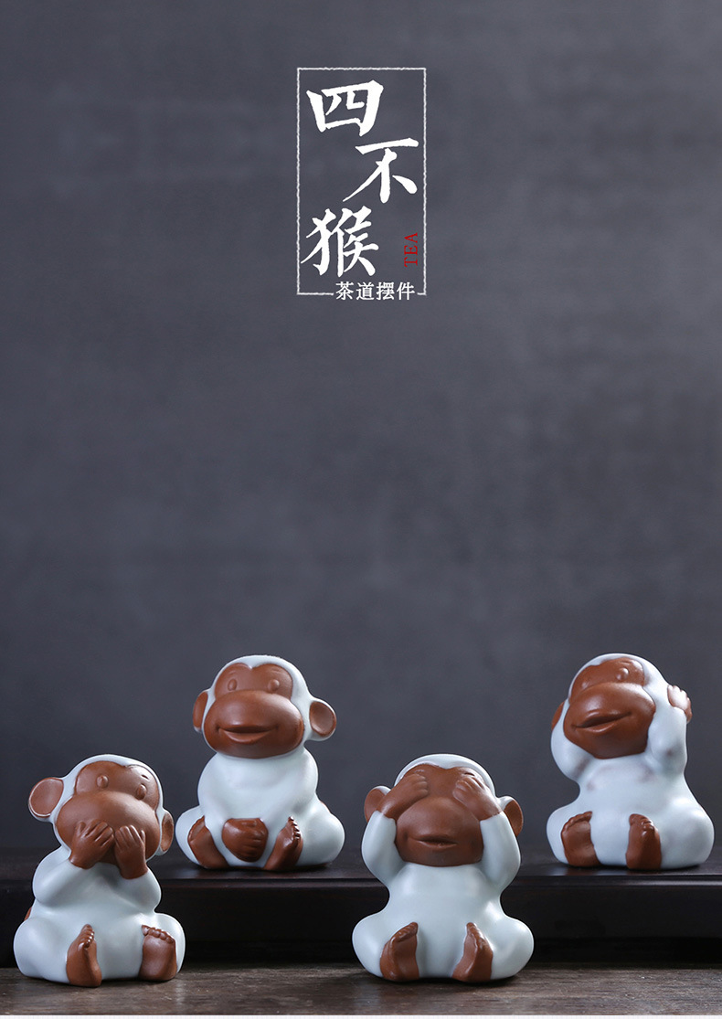 汝窑四不猴_01