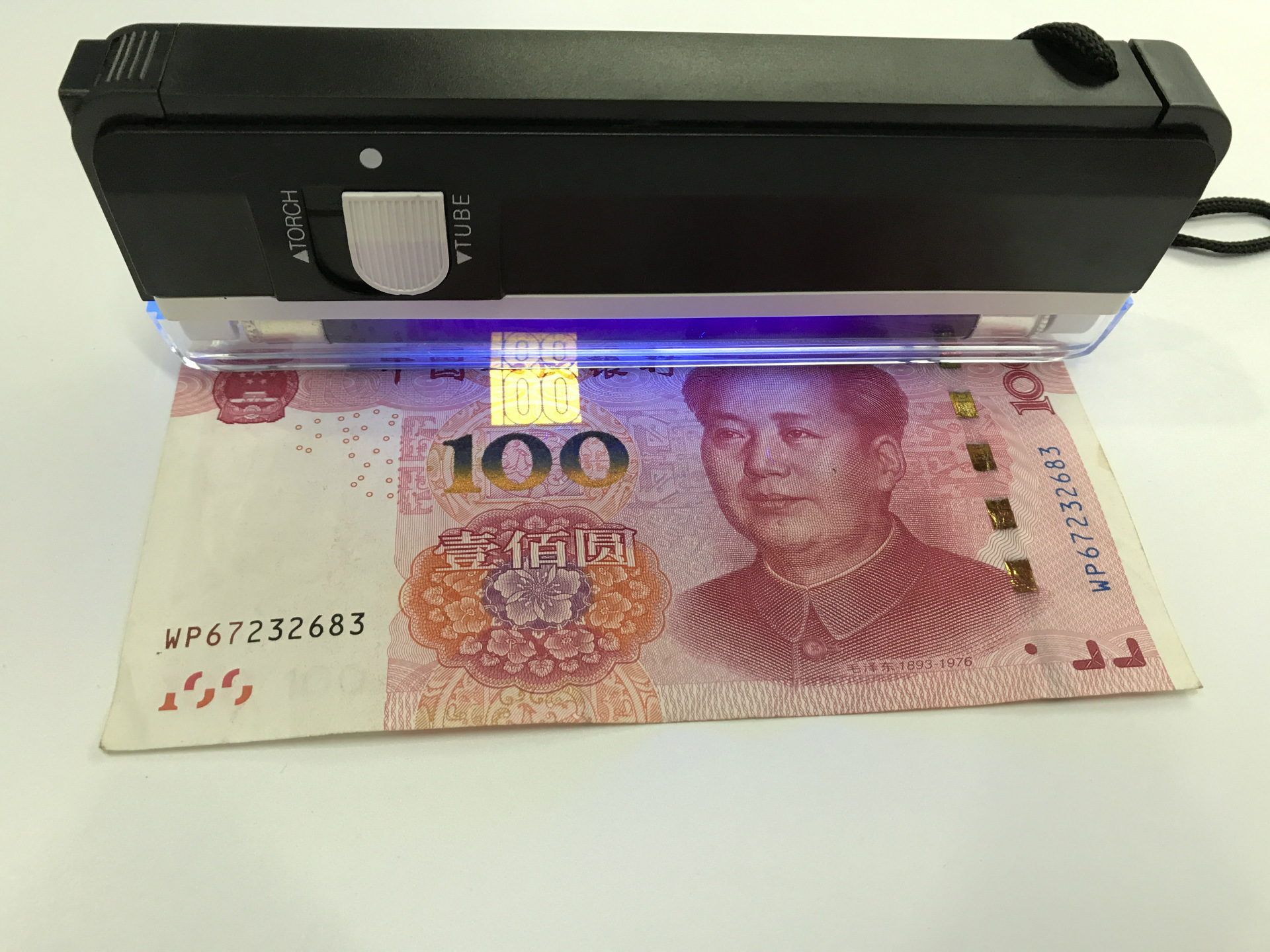 大量供应 dl-01验钞灯 便携式验钞机 带白光手电筒 紫光验钞机