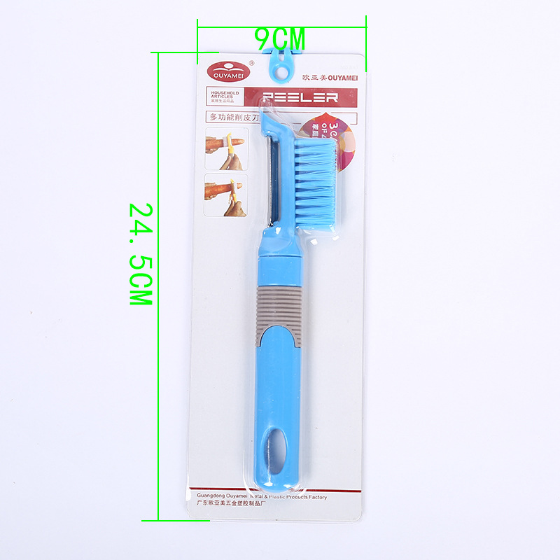 new multi-function peeler planer melon and fruit peeler stainless steel peeler fruit peeler