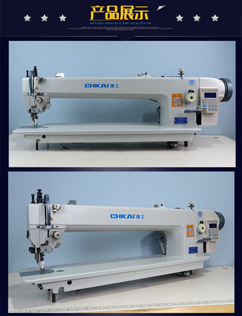 批发电脑同步长臂车厚料汽车坐垫皮革同步dy车长臂工业缝纫机直销