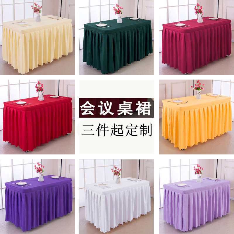 Hotel Meeting Room Sign-in Table Skirt Wedding Banquet Table Skirt Home Table Top Tablecloth Rectangular Tablecloth Table Skirt