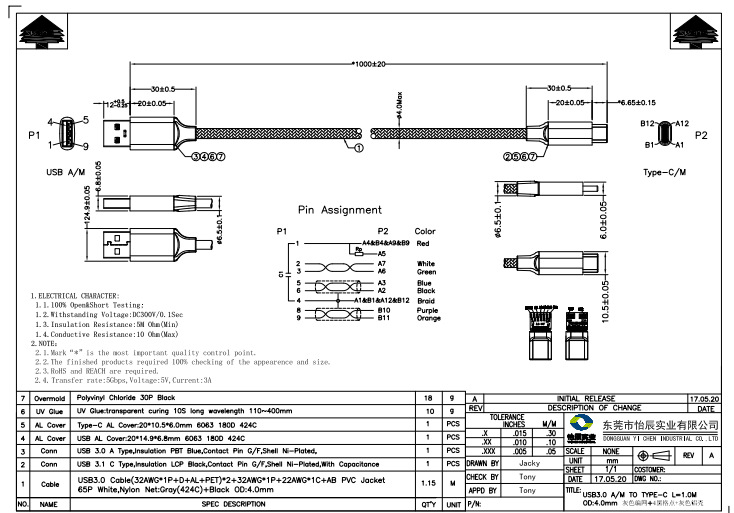 usb30typec数据线3a尼龙编织铝合金数据线usb手机快速数据线