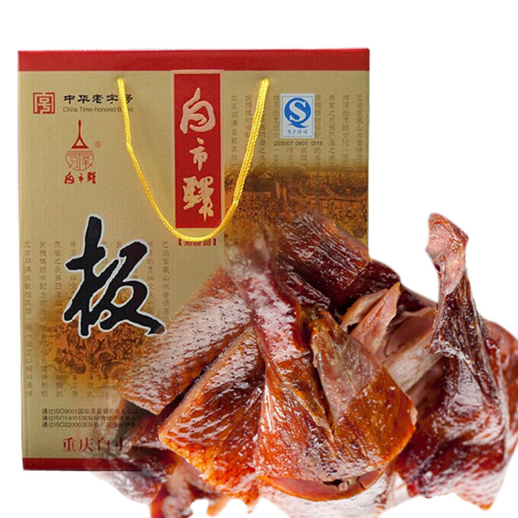 重庆特产白市驿板鸭 650g精品熟食真空包装