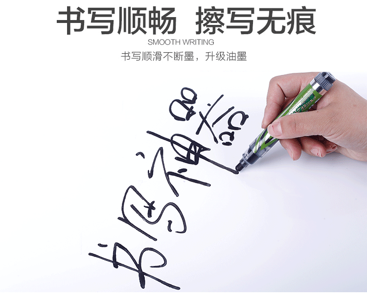 00元 品牌 明航 外壳材质 塑料 加印logo 不可以 是否进口 否 笔芯