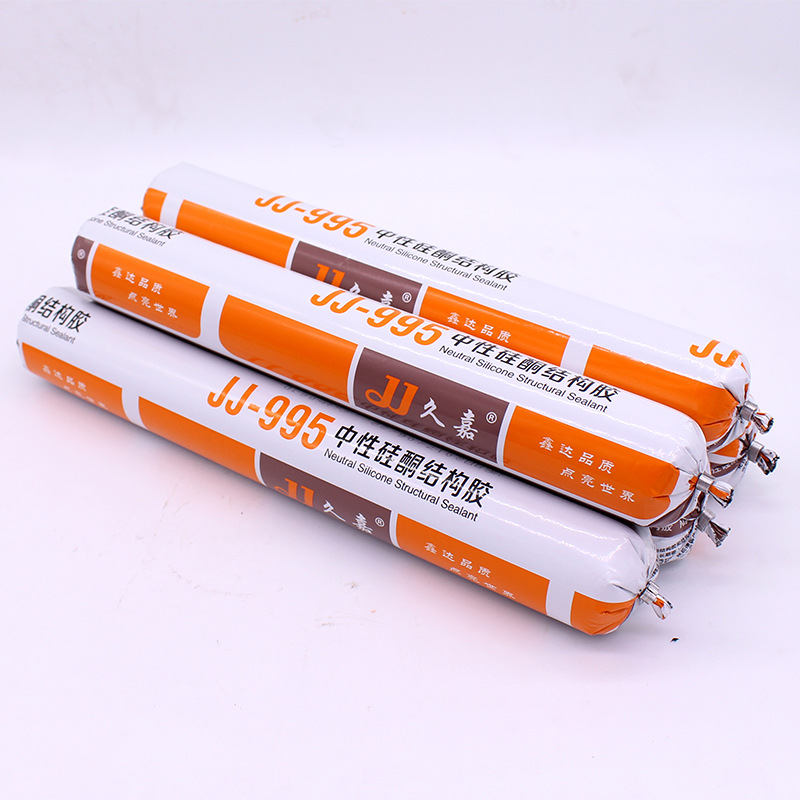 995结构胶快干工程幕墙阳光房防水黑白灰透明中性硅酮耐候玻璃胶