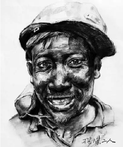 你不知道煤矿工人的那些事